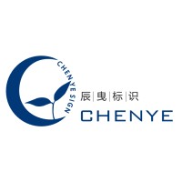 SHENZHEN CHENYE SIGN CO., LTD logo - Similar company to Lcdkiosk & Touchkiosk Technology