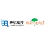 上海天玑科技股份有限公司