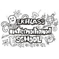 Ekhlass International School logo - Similar company to Datacryptic Technologies Sdn Bhd