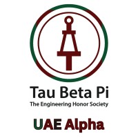 UAE Alpha logo - Similar company to Chefshub