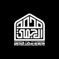 El-Agami Group - مجموعة شركات العجمي logo - Similar company to شركات كوم