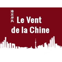 Le Vent de la Chine logo - Similar company to Ipw Group