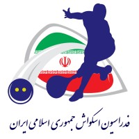 Iran Squash Federation logo - Similar company to Favarazavi