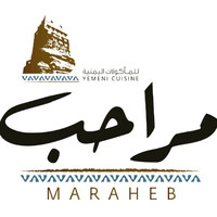 Maraheb Restaurant UAE logo - Similar company to Dror General Trading