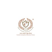 IAEGlocal Worldwide logo - Similar company to Digiopt Consulting