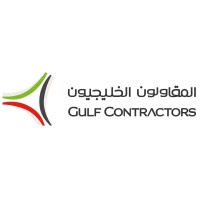 Gulf Contractors Company LLC logo - Similar company to Cdcint