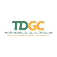 Tasheed Al-Dammam General Contracting Est. logo - Similar company to Gcf - Global Construction Fraternity