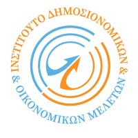 Ινστιτούτο Δημοσιονομικών και Οικονομικών Μελετών logo - Similar company to New Intellectuals Network
