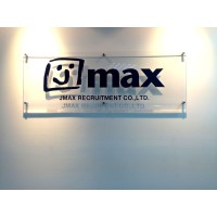 Jmax Recruitment Co., Ltd. logo - Similar company to Simple Operators
