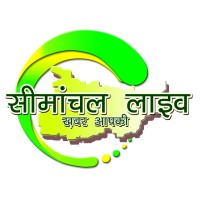 Seemanchallive Media Pvt