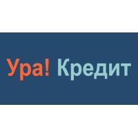 Ура! Кредит logo - Similar company to Tiande - Бутик За Здраве И Красота - Health And Beauty Boutique