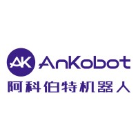 AnKobot logo - Similar company to Singulato