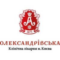 Alexander Clinical Hospital / Олександрівська клінічна лікарня м. Києва logo - Similar company to Х О Р О Ш О