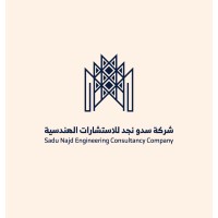 Sadu Najd Engineering Consultancy logo - Similar company to سدو نجد