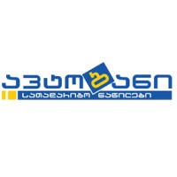 AUTOBANI logo - Similar company to Kobe Suspensions