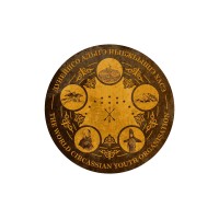 The World Circassian Youth Organization logo - Similar company to Circassian Dna