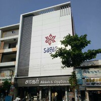 Sagar Silks & Readymades logo - Similar company to Spp Silks