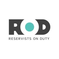 Reservists on Duty logo - Similar company to Hotmobile