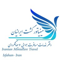 Miniature Travel logo - Similar company to Shokouh Iranian Travel Co. (Iranian Glory)