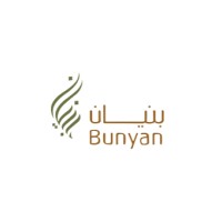 Bunyan Charitable Society جمعية بنيان الخيرية logo - Similar company to جمعية اكتفاء لتمكين الأسر