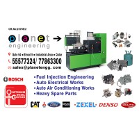 Planet Engineering Qatar logo - Similar company to Planet Trading Transportation Contracting & Equipment Rental W.L.L.