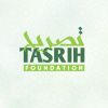 Tasrih Foundation logo - Similar company to Ysse It