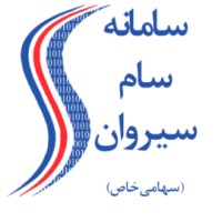 Sirvan System logo - Similar company to Golden Technique