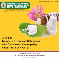 YPSM Alwar logo - Similar company to Sarovar Premiere Alwar