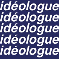 Idéologue logo - Similar company to Emasterminds