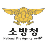National Fire Agency (KR) logo - Similar company to Korea Water Forum