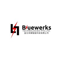 Bluewerks Technologies Pte Ltd logo - Similar company to Serve Marine Yard
