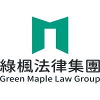 Green Maple Law Group, Apc. 綠楓法律集團 美國簽證與移民律師事務所