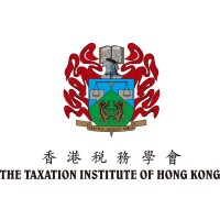 The Taxation Institute of Hong Kong 香港稅務學會 logo - Similar company to Bespoke Production
