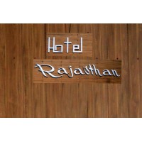Hotel Rajasthan logo - Similar company to Undiscovered Ventures Pvt Ltd