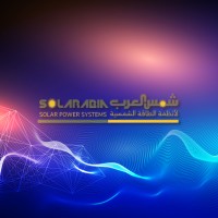 Arabia Solar logo - Similar company to Team Ksu • Solar Decathlon Me
