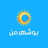 Mybushehr | مایبوشهر logo - Similar company to Lianidea Co | لیان ایده