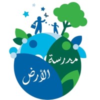 مدرسة الارض logo - Similar company to Tharwa Crowd