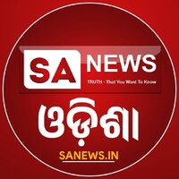 SA News Odisha logo - Similar company to Sa News Punjab