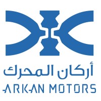 ARKAN MOTORS اركان المحرك logo - Similar company to متجر فلاتر