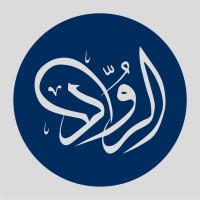 AlRwad International logo - Similar company to Rawafd Alrwad