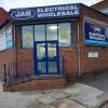 JAB Electrical Wholesale logo - Similar company to Ritex Japan Sensor Lights