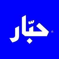 Habbar logo - Similar company to Suplift