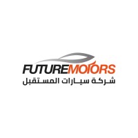 Future Motors logo - Similar company to Quqa