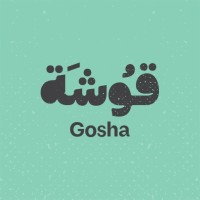 قوشة logo - Similar company to Saudi Executive Coaching