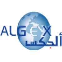 ALGEX logo - Similar company to Cagex - Compagnie Algérienne D'Assurance Et De Garantie Des Exportations
