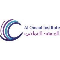 Al Omani Institute logo - Similar company to Anavj