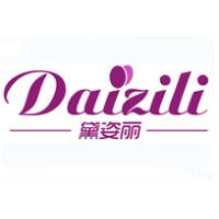 Guangzhou Daizili Leather Factory logo - Similar company to Prisma Leather Srl