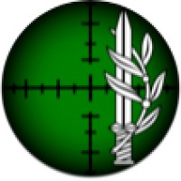 Field Intelligence Corps, IDF logo - Similar company to Academic Reserve - Atuda - Idf