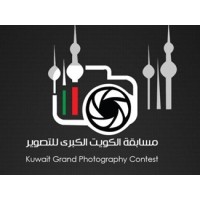Kuwait Grand Photography Contest logo - Similar company to Aab World