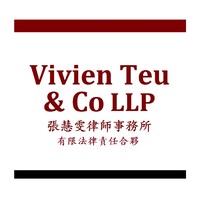 Vivien Teu & Co LLP* (*Team joined Dentons, ceased practice 15 March 2021) logo - Similar company to Freda Lim & Co., Solicitors